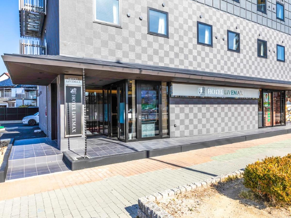 Livemax岡崎 冈崎市
