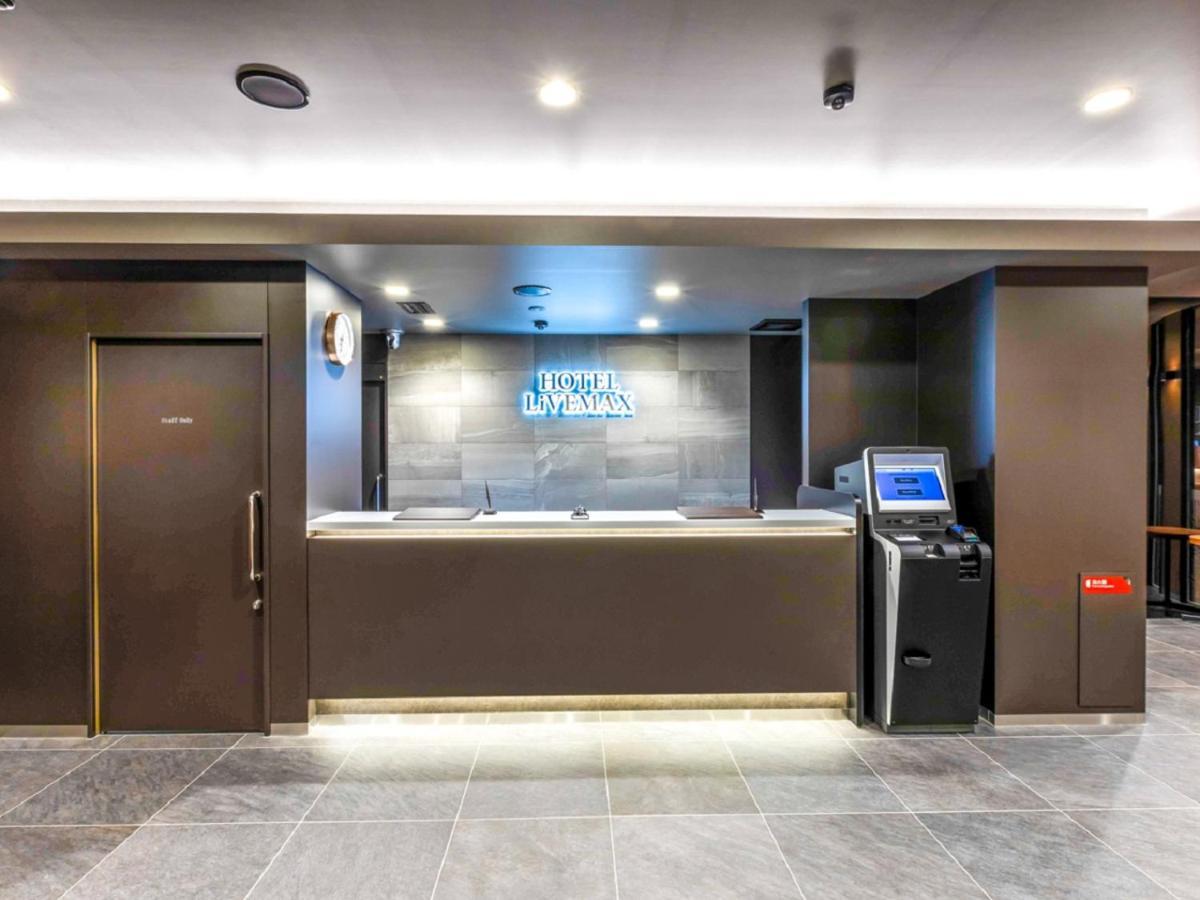 Livemax Hotel 3*