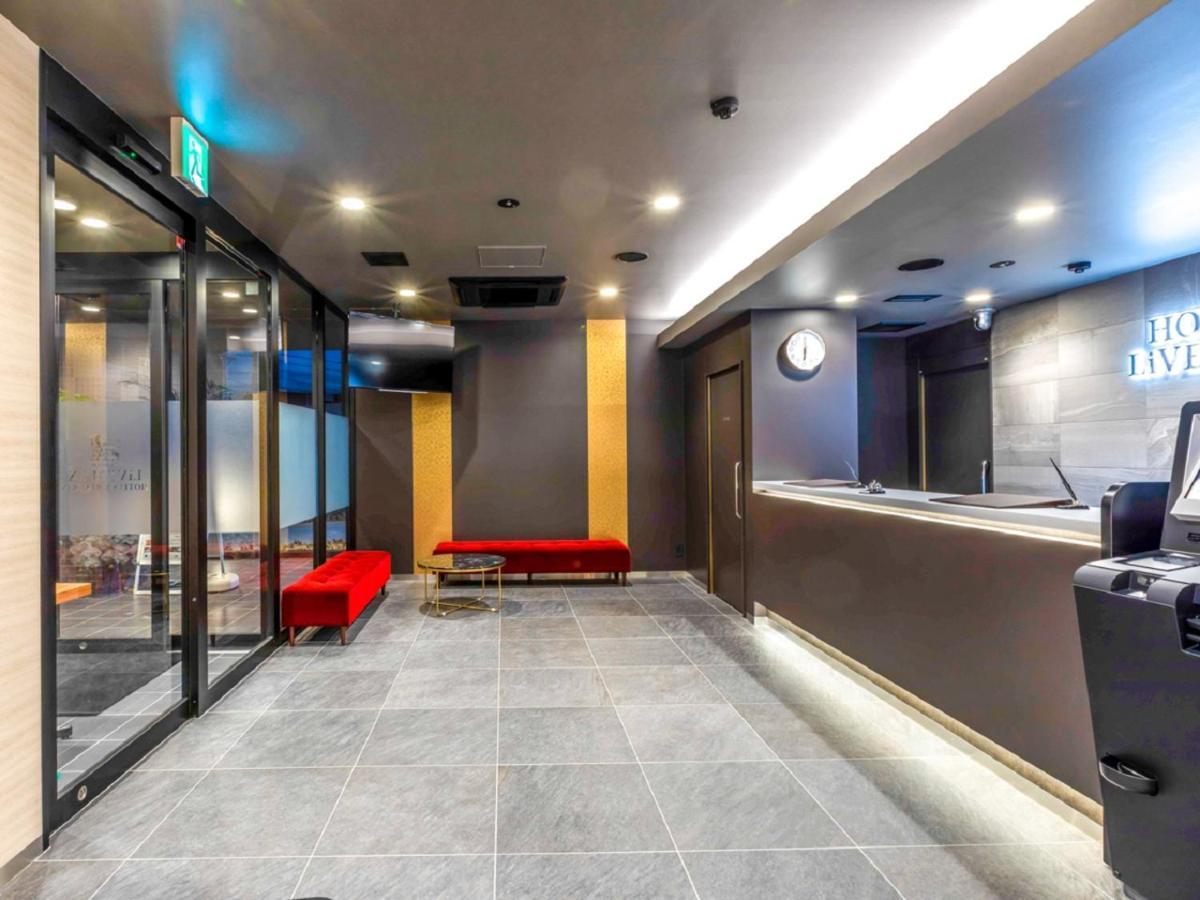 Livemax Hotel 3*